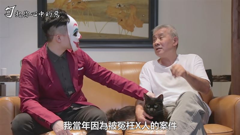「北盜」黑金城曾接受勾惡採訪。 圖：翻攝自勾惡YT(@勾起你心中的惡)