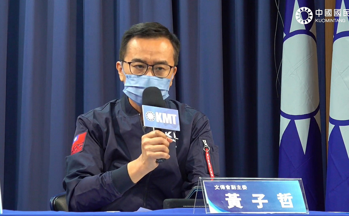 國民黨發言人黃子哲質疑陳時中說謊。 圖：擷取自國民黨臉書