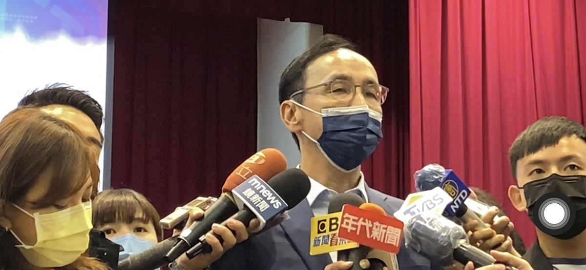 國民黨主席朱立倫。 圖：國民黨文傳會/提供