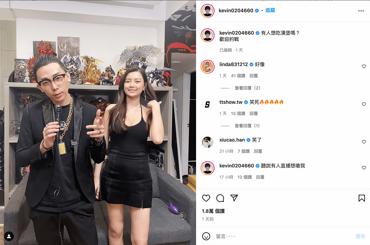酷炫搞笑模仿連千毅。 圖：翻攝自酷炫IG(@kevin0204660)