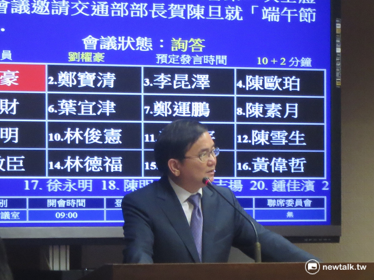 民進黨立為劉櫂豪指出，交通部長賀陳旦是交通部先發投手，盼應拿出優質先發的表現。 圖：呂佳峻/攝