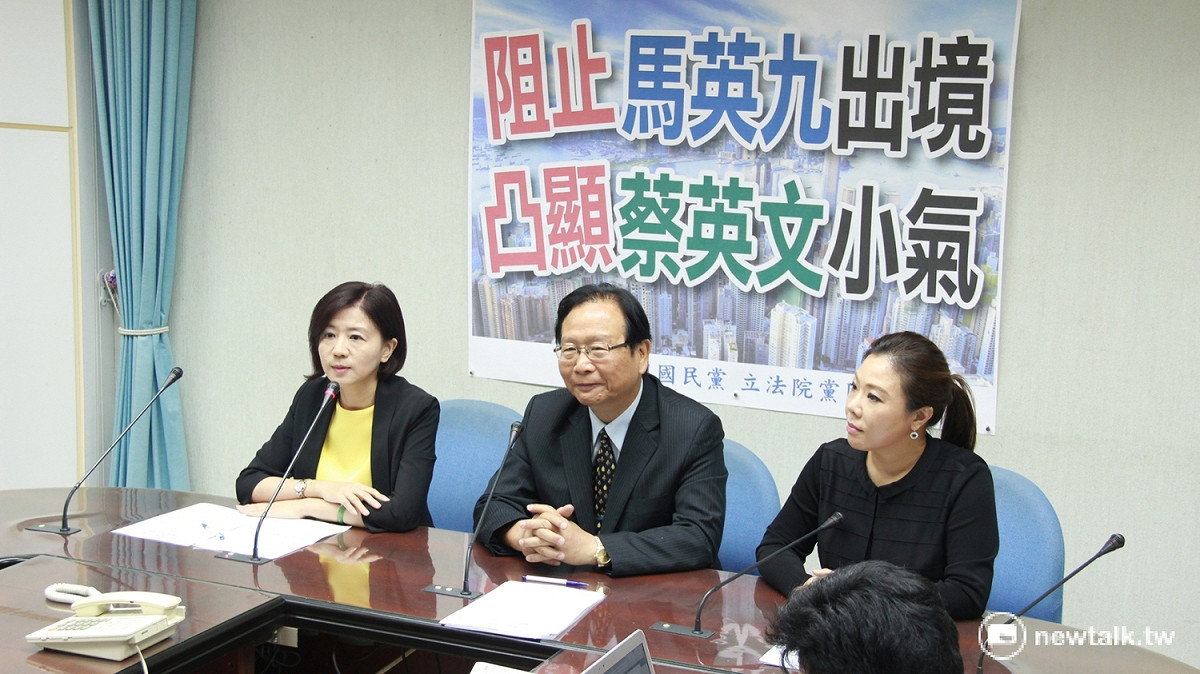 針對前總統馬英九申請赴香港演講遭總統府駁回，國民黨立法院黨團13日表示，頒獎典禮上會有許多國際知名媒體在場，是台灣在國際發聲的機會，籲總統蔡英文應放寬格局。 圖：鄭佑漢/攝