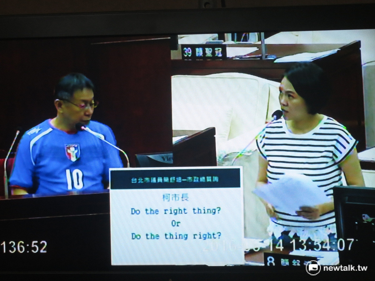 大巨蛋案，台北市長柯文哲表示，遠雄若在7月8日以前未表態是否遵守市府要求，就要終止合約。 圖：呂佳峻/攝