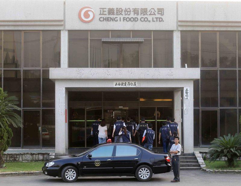 台灣消保會提告劣油案，高雄地院15日上午宣判，頂新集團旗下正義油品公司應賠償新台幣936萬9000元。 圖：中央社資料照片