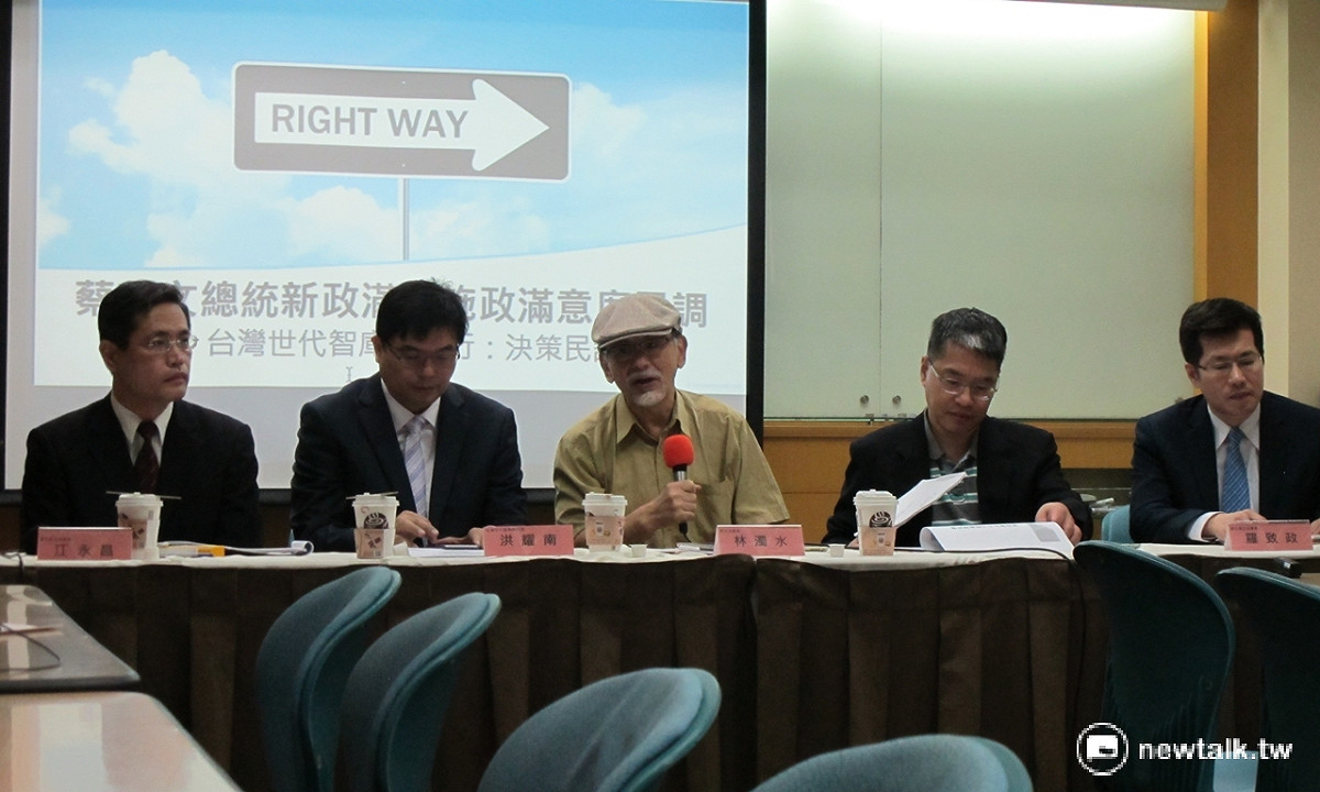 台灣世代智庫20日公布蔡英文總統施政滿月滿意度調查。 圖：林朝億/攝