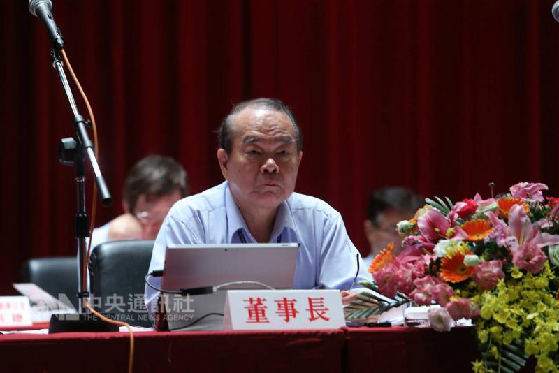 中鋼公司23日召開股東會並改選董監事，由宋志育續任董事長。 圖：中央社