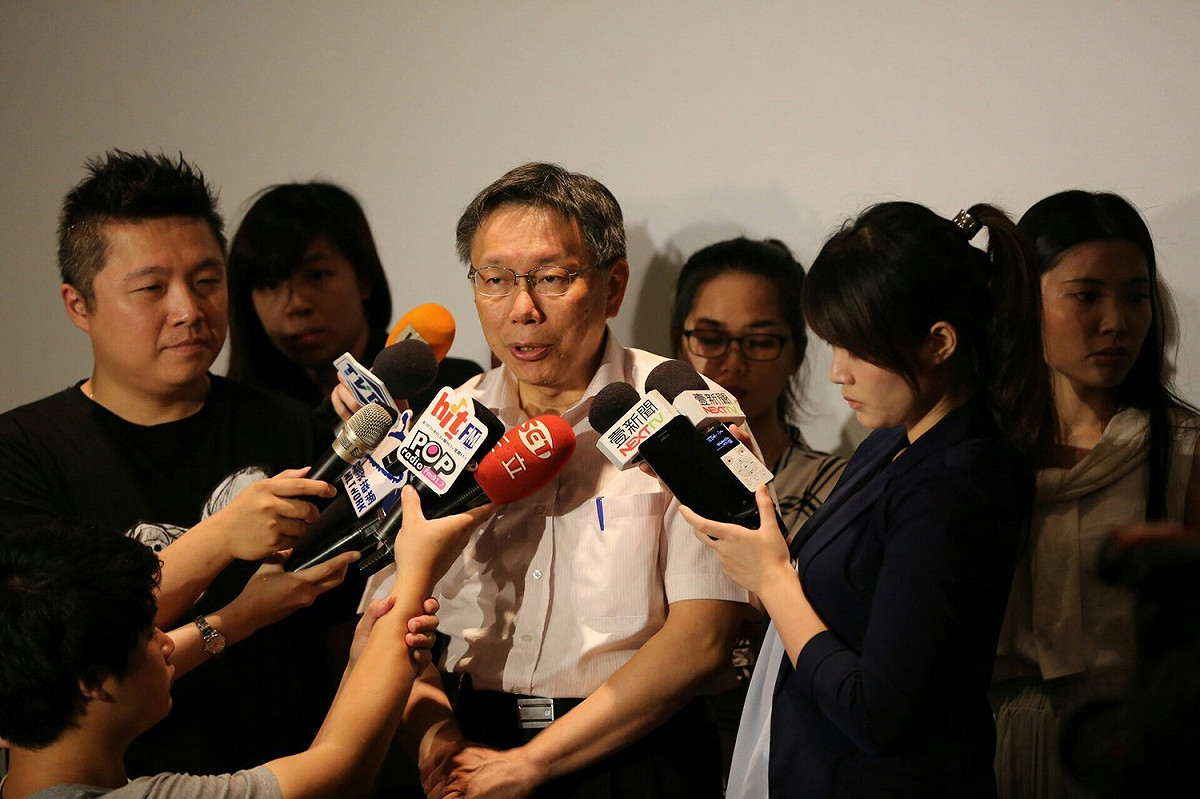 台北市長柯文哲27日下午出席「產業小旅行體驗國產3D影片後製技術」活動。 圖：台北市政府提供