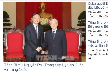 越共中央總書記阮富仲（右）27日下午，在越共中央總部會見來訪的中國國務委員楊潔篪。 圖：翻攝阮富仲官網