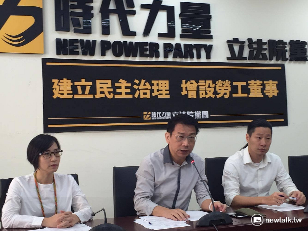針對行政院、勞動部29日提出「一例一休2.0版」。時代力量黨團立即發出新聞稿表示，薪資與工時不可混為一談，更不應該用加班作為提高薪資的誘因。 圖：新頭殼資料照片