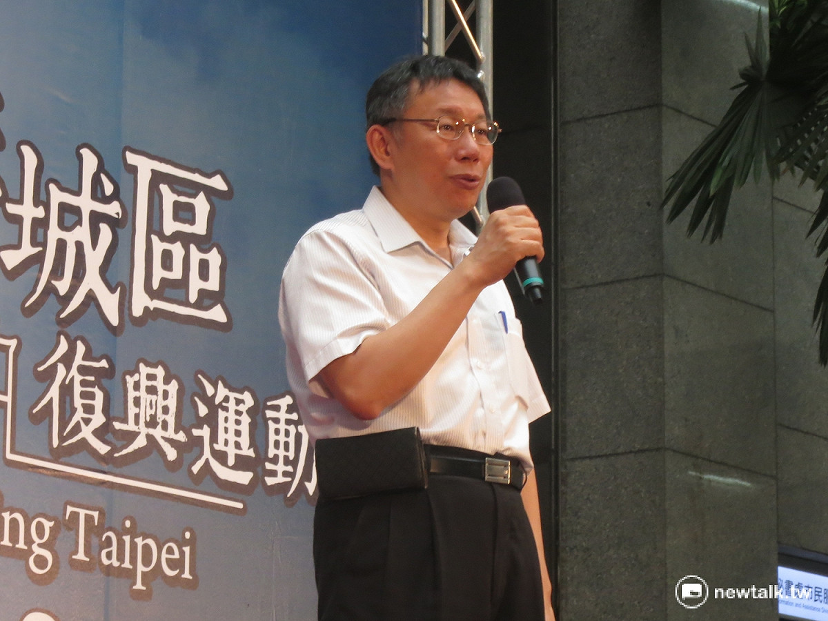 針對虐狗事件，台北市長柯文哲感嘆，挽救一條生命都很困難，不解為何會有人隨便砍掉一個生命。 圖：新頭殼資料照片