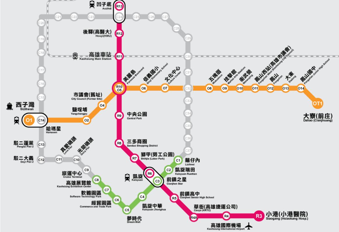 高雄輕軌４日C5至C8站正式啟用，C1至C8即日起正式通車。 圖:翻攝高雄捷運