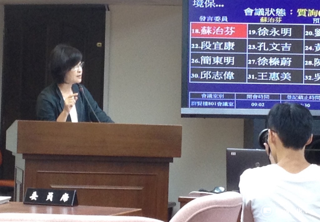 民進黨籍立委蘇治芬7日下午在立法院質詢提及，環保署通過棕櫚濱海渡假村環差報告，對民進黨是重大的傷害。 圖：新頭殼資料照片
