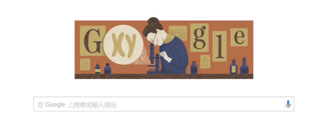 7日登上Google首頁上的是一位面帶微笑，正在觀察顯微鏡的女性，這位女性就是發現雄性精子中含有Y染色體的美國科學家Nettie Stevens。 圖:翻攝Google