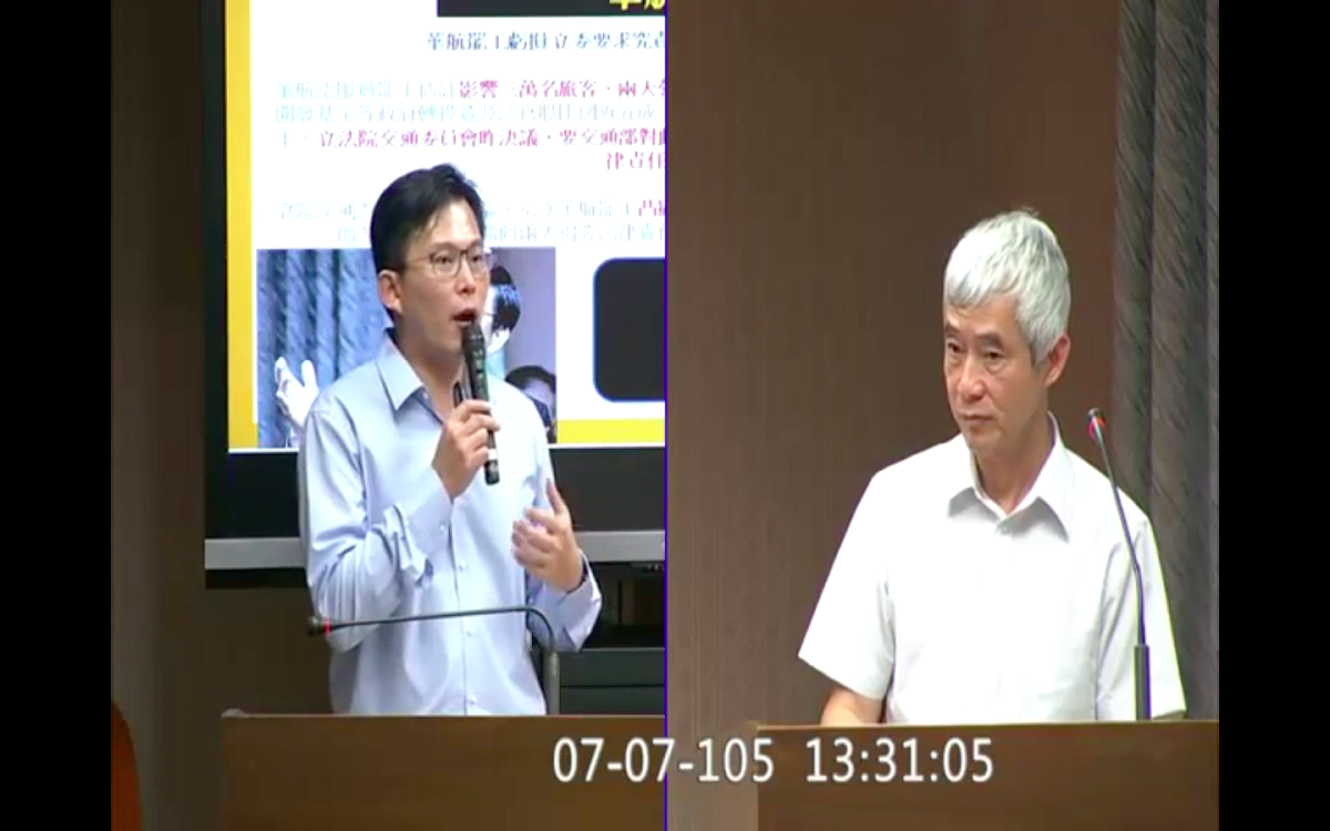 針對華航罷工爭議，日前立院交通委員會做出決議要求交通部積極究責，不過，7日交通部長賀陳旦出席交通委員會備詢時竟表示，當時的決議「確實被當成了會議記錄」。 圖：翻攝自立院ivod