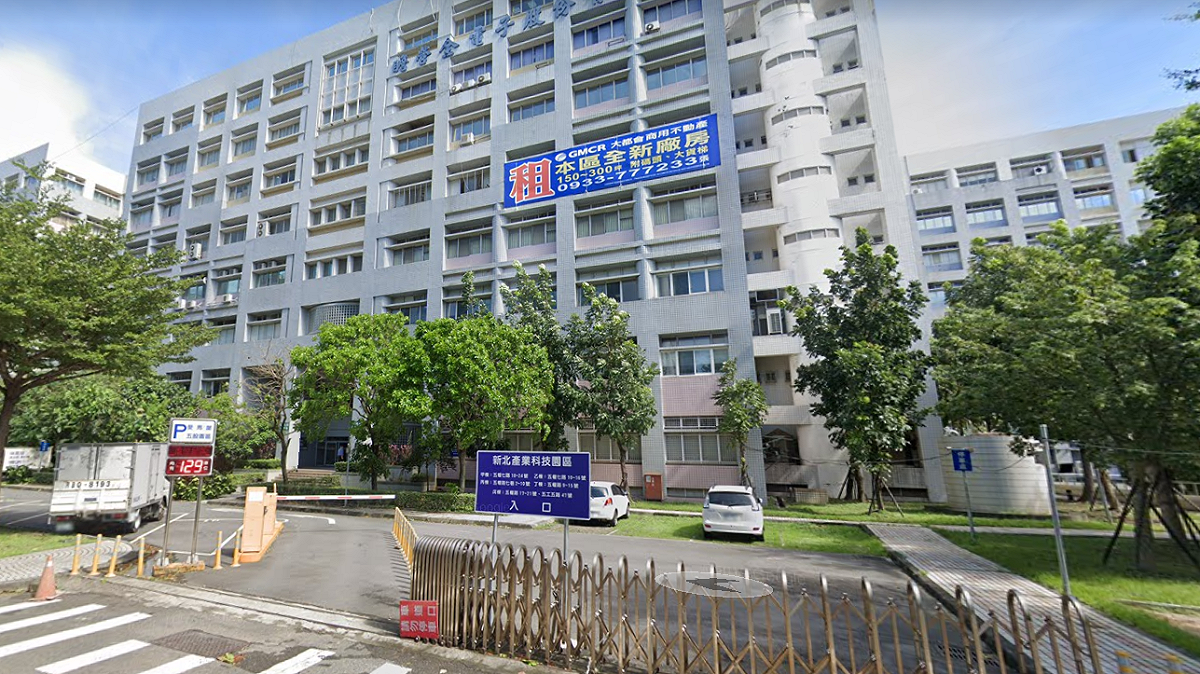 新北市五股區五權七路14號標售標準廠房建物外觀。 圖：新北市經發局提供