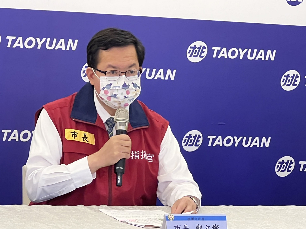 鄭文燦說明桃園市有近五成家長同意學童接種莫德納兒童疫苗。 圖：桃園市政府/提供