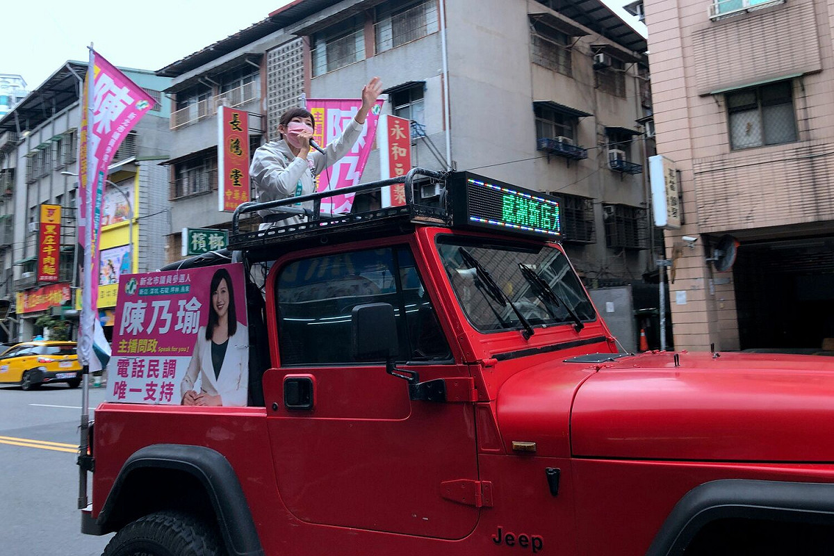 陳乃瑜下午展開謝票。 圖：陳乃瑜競選辦公室提供