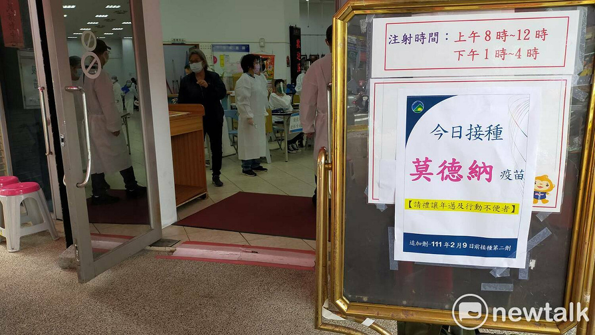 桃園市25處社區接種站今日開設莫德納專案接種。 圖：林昀真/攝