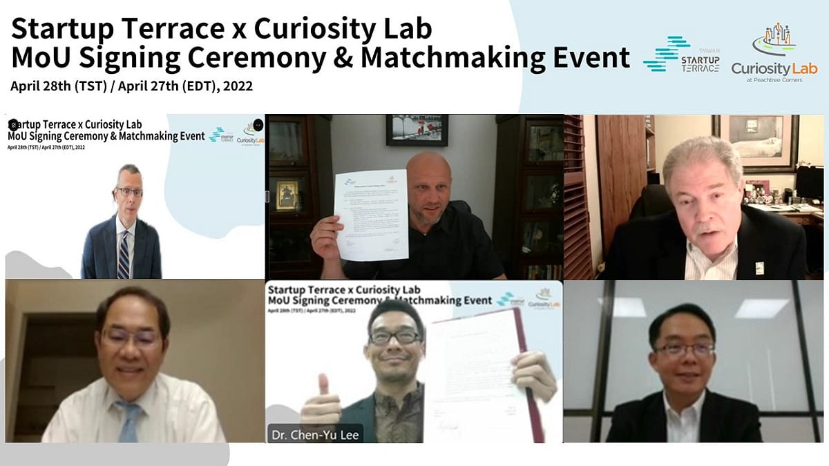 林口新創園區和好奇心實驗室（Curiosity Lab）在多方見證下完成連線簽署。 圖：經濟部官網