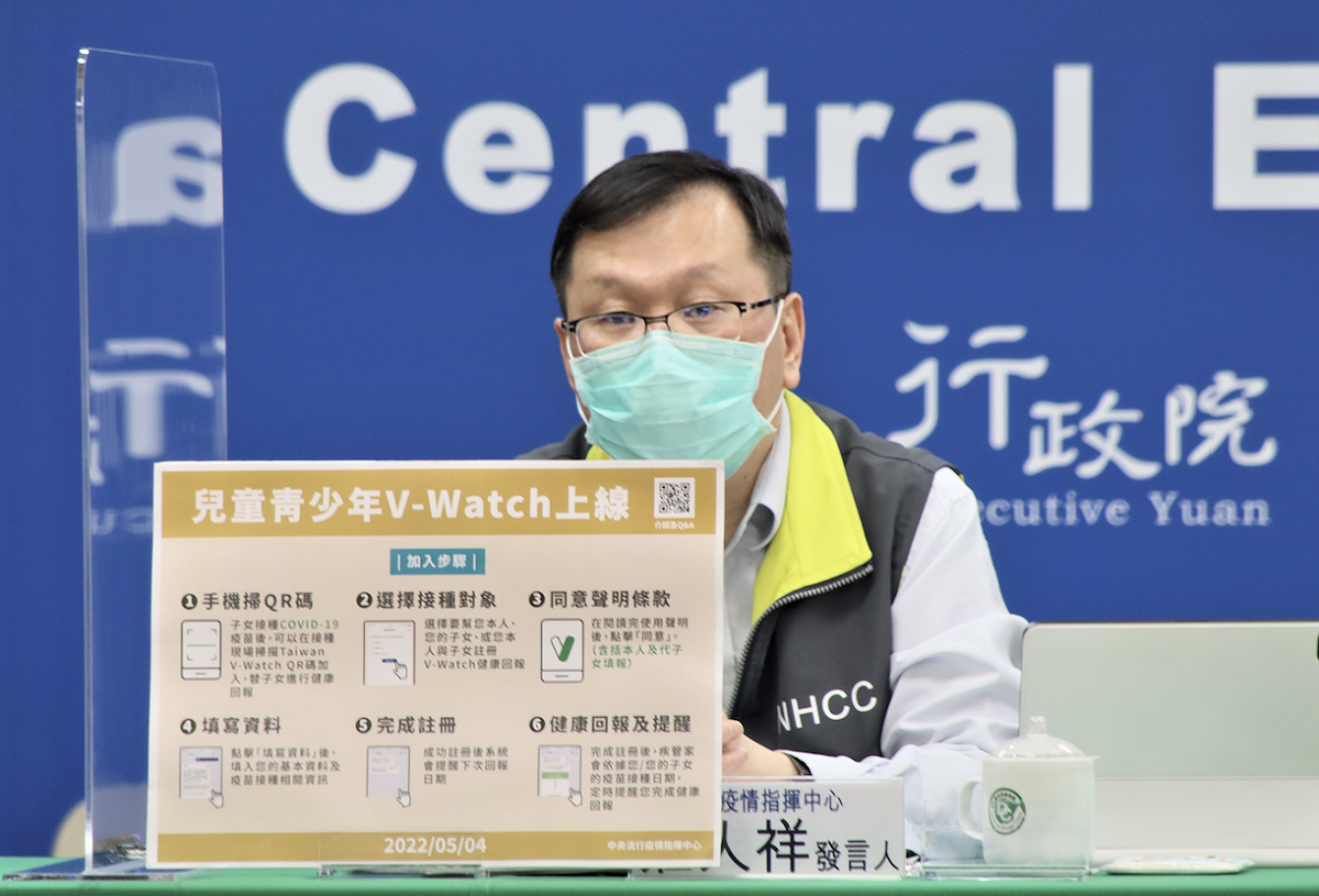 中央流行疫情指揮中心發言人莊人祥。 圖：中央流行疫情指揮中心/提供