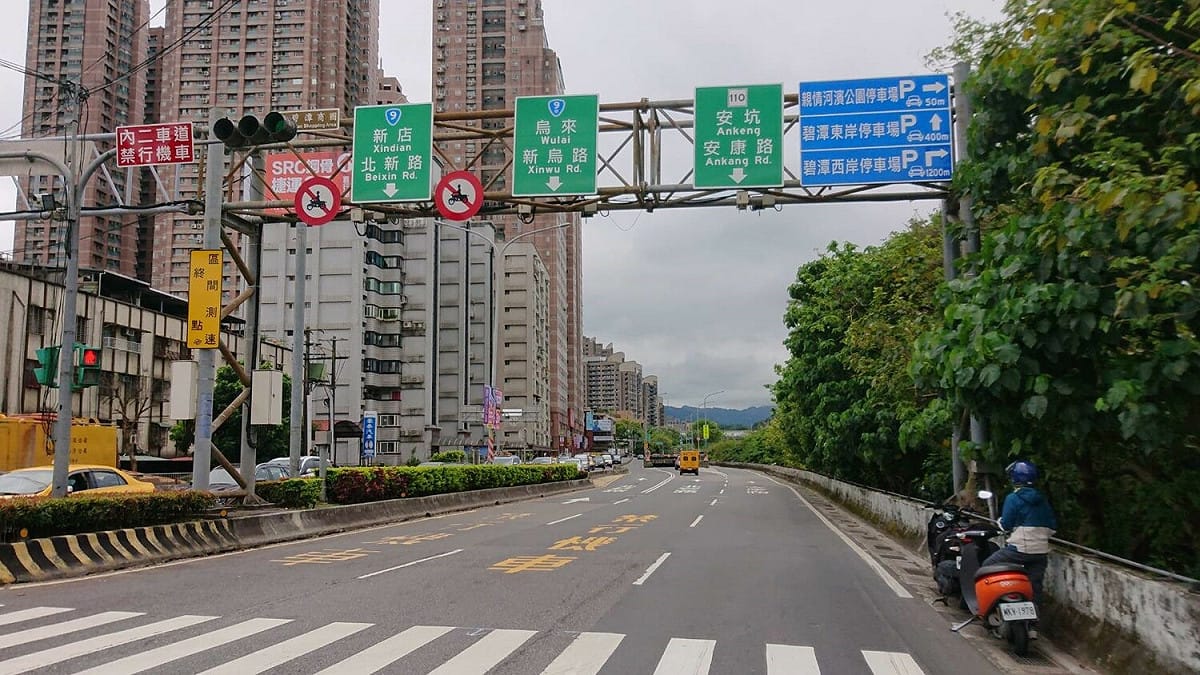 交通部今(27)日公布今年1至8月的交通安全統計資料，整體交通事故案件均較去年同期增加。 圖：新北市交通局提供