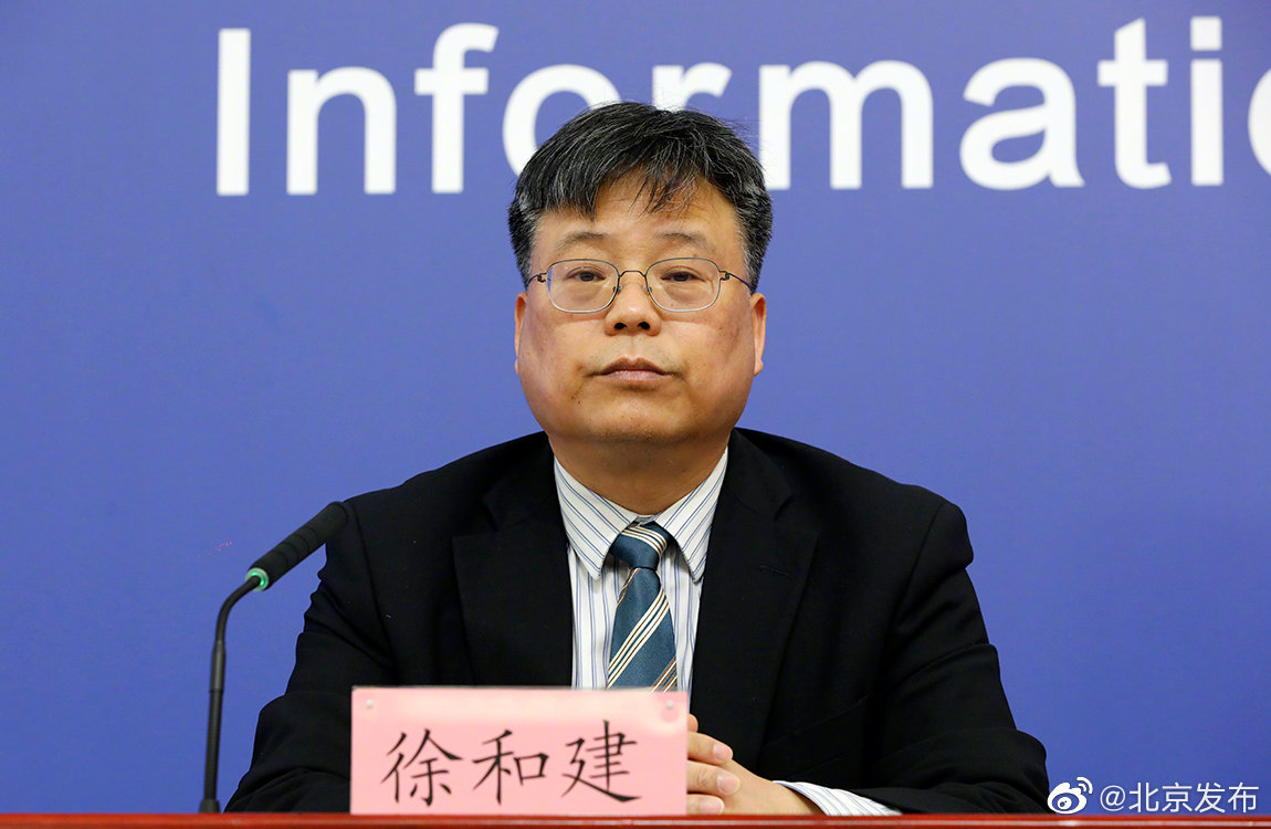 北京為落實「動態清零」總方針，依密接、次密和高風險人群調整隔離管理措施，最多將實行「10天居家隔離+7天健康監測」。 圖：截自微博「北京發布」