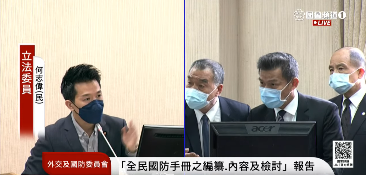 何志偉與邱國正一度互嗆、拍桌，場面火爆。 圖:國會頻道