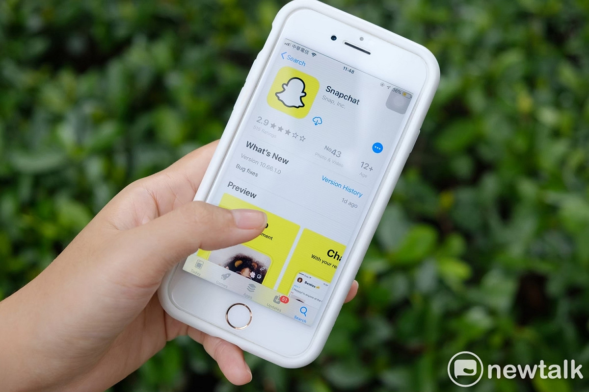 Snapchat執行長Evan Spiegel在Snap表示，「元宇宙」這種字眼絕不會出現在辦公室裡，理由是此字太假設性與定義模糊不清。 圖：新頭殼資料照_葉宜哲攝