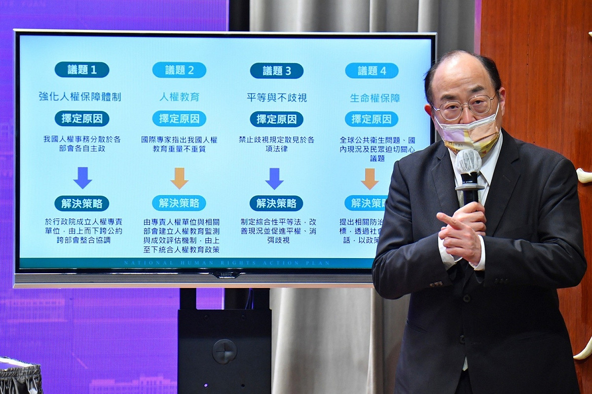 法務部法制司長黃玉垣。 圖：行政院提供