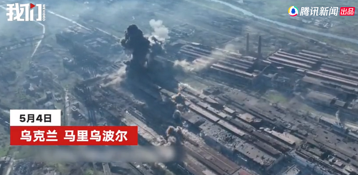 俄軍已攻入亞速鋼鐵廠，廠內發生激烈戰鬥。 圖 : 翻攝自騰訊網