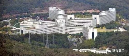 韓國國家情報院。 圖 : 翻攝自微信 / 狼視安全