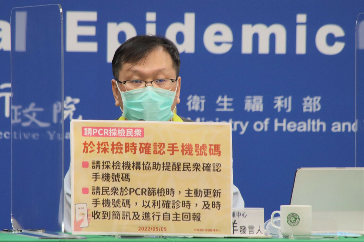 中央流行疫情指揮中心發言人莊人祥。 圖：中央流行疫情指揮中心／提供