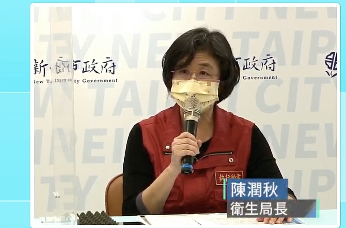 陳潤秋說明，藥商執照由地方政府核發，但代理進口快篩試劑須由中央核准。 圖：翻攝我的新北市臉書直播