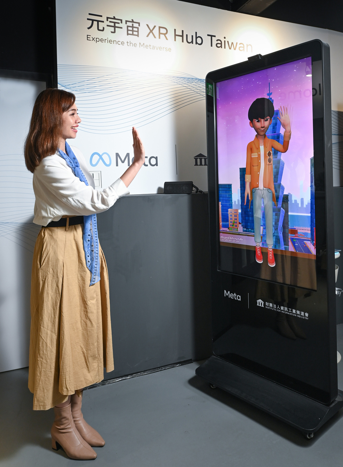 加速元宇宙在台發展    Meta 攜手資策會於台灣設亞洲第一座「元宇宙 XR Hub」 圖：Meta/提供
