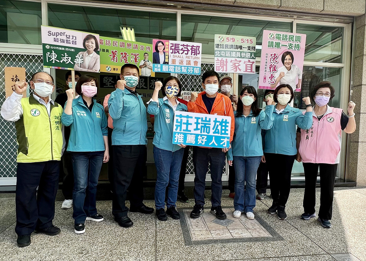 立委莊瑞雄到台中為謝家宜等英系市議員參選人加油打氣。 謝家宜/提供