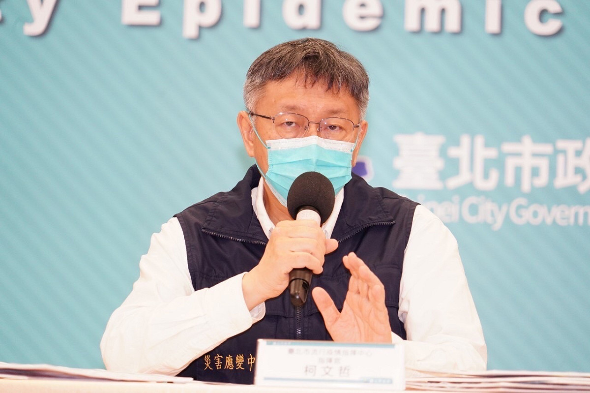 台北市長柯文哲。 圖：台北市政府 / 提供