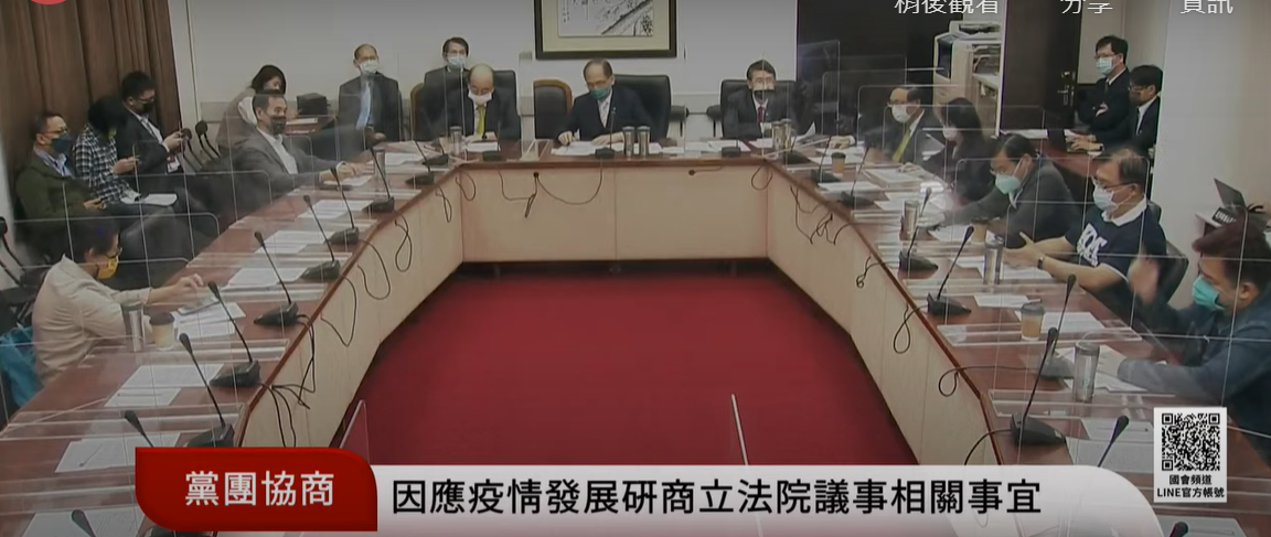 朝野有共識，原則上不開臨時會。 圖:國會頻道