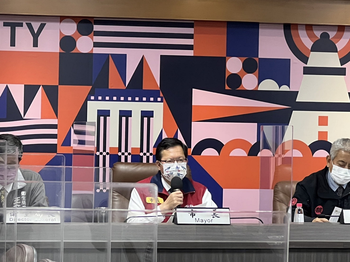 鄭文燦宣布桃園市下周開設莫德納及高端疫苗專案接種，提供逾9萬劑疫苗。 圖：桃園市政府/提供
