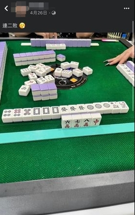 新北市三重一名國小老師隱瞞確診，還跑去友人家中打麻將。 圖:翻攝自記者爆料網