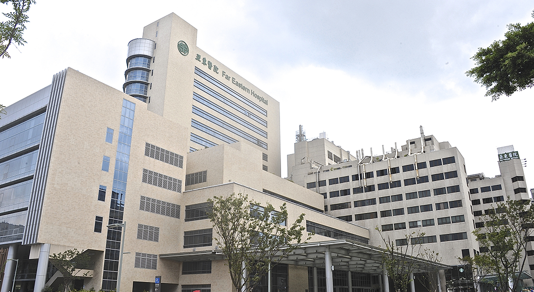 新北市 1 名 20 歲確診產婦於今凌晨去世，亞東醫院證實，因持續高燒身體免疫力不足，母親、胎兒經搶救後仍宣告不治。 圖：截自亞東醫院官網