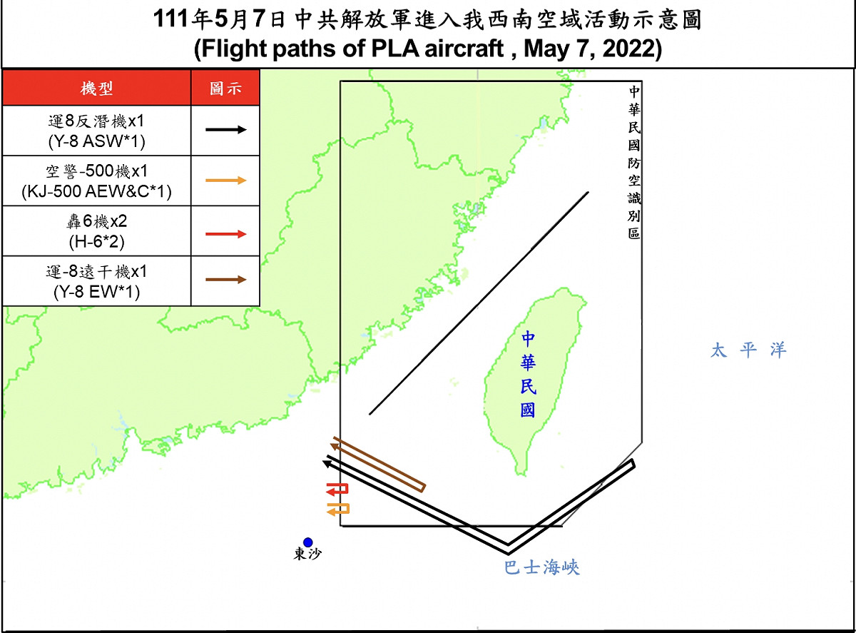 今天一天，解放軍共派遣 4 機型共 11 架次共機侵擾我國防空識別區（ADIZ），其中 1 架「運8」反潛機繞過南部進入我東部空域，此舉已是解放軍連續第 3 天派共機侵擾我東部空域。 圖：截自國防部官網
