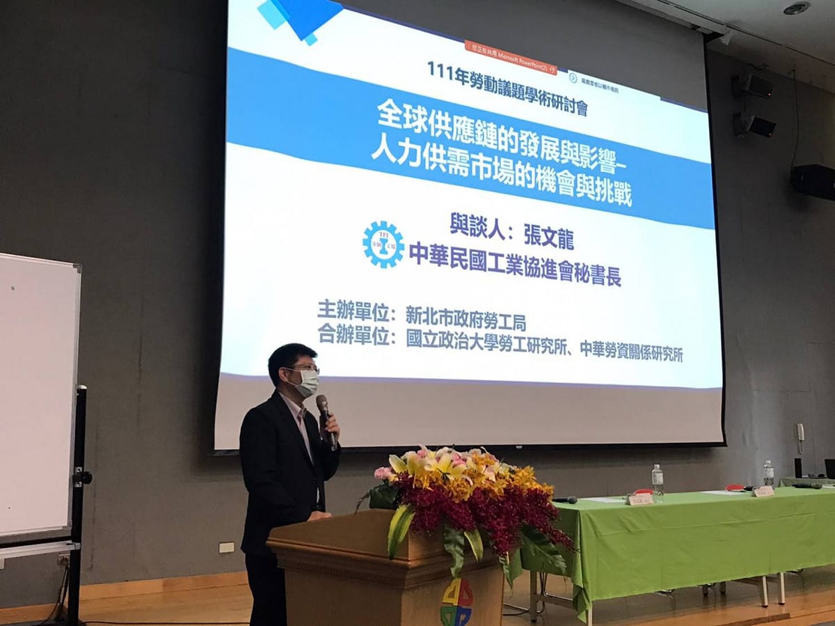 主題二與談人-張文龍。 圖：新北市勞工局提供