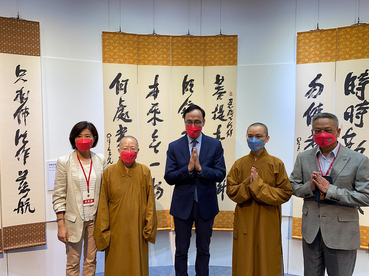 國民黨主席朱立倫。 圖：國民黨中央 / 提供