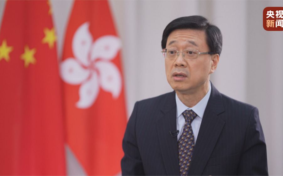 華爾街日報確定撤離！香港記協：在港從事新聞工作的確有一定風險