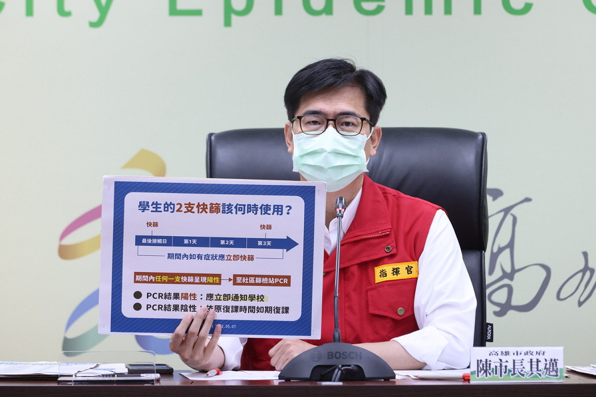 陳其邁表示，沒有匡列疫調黑數就會增加。 圖：高雄市政府提供