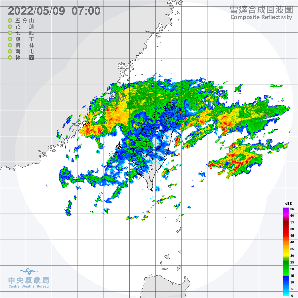 受到華南雲雨區東移影響，今天全台各地包括澎湖、金門、馬祖，都將有局部短暫陣雨或雷雨。 圖：中央氣象局/提供