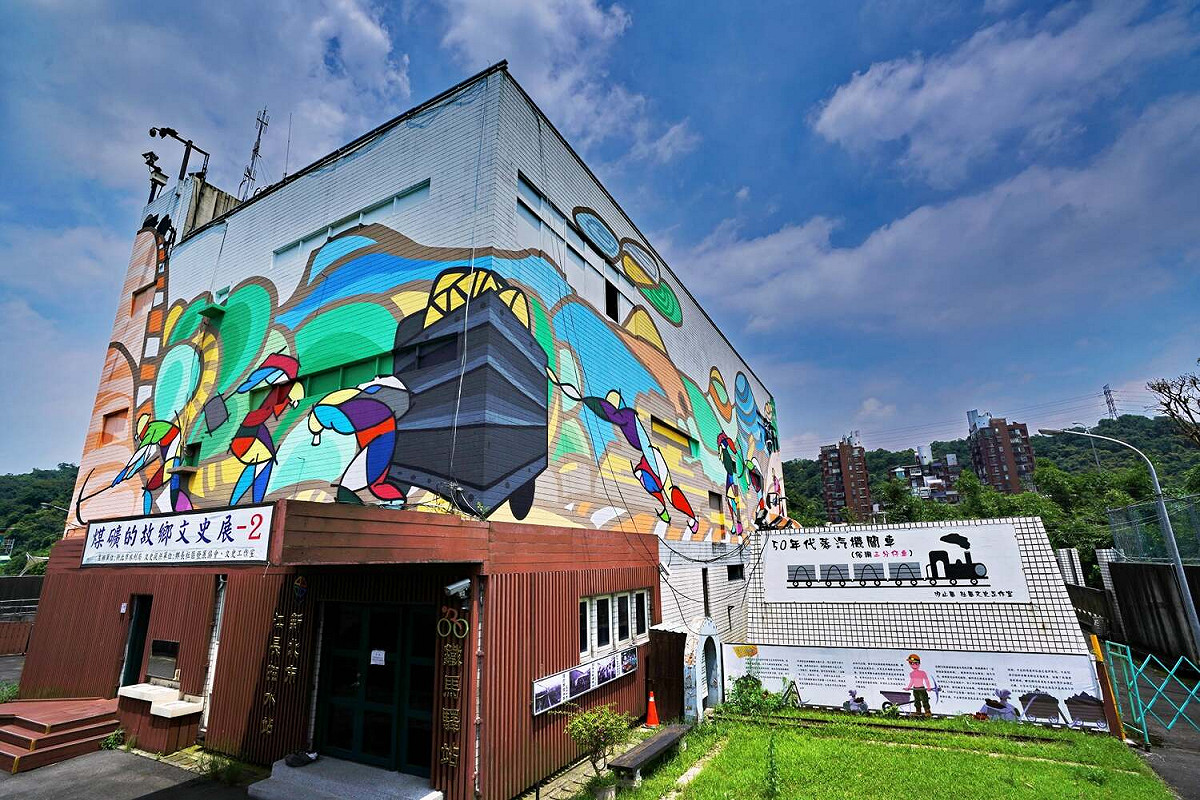 汐止江長抽水站暨鐵馬驛站。 圖：新北市水利局提供