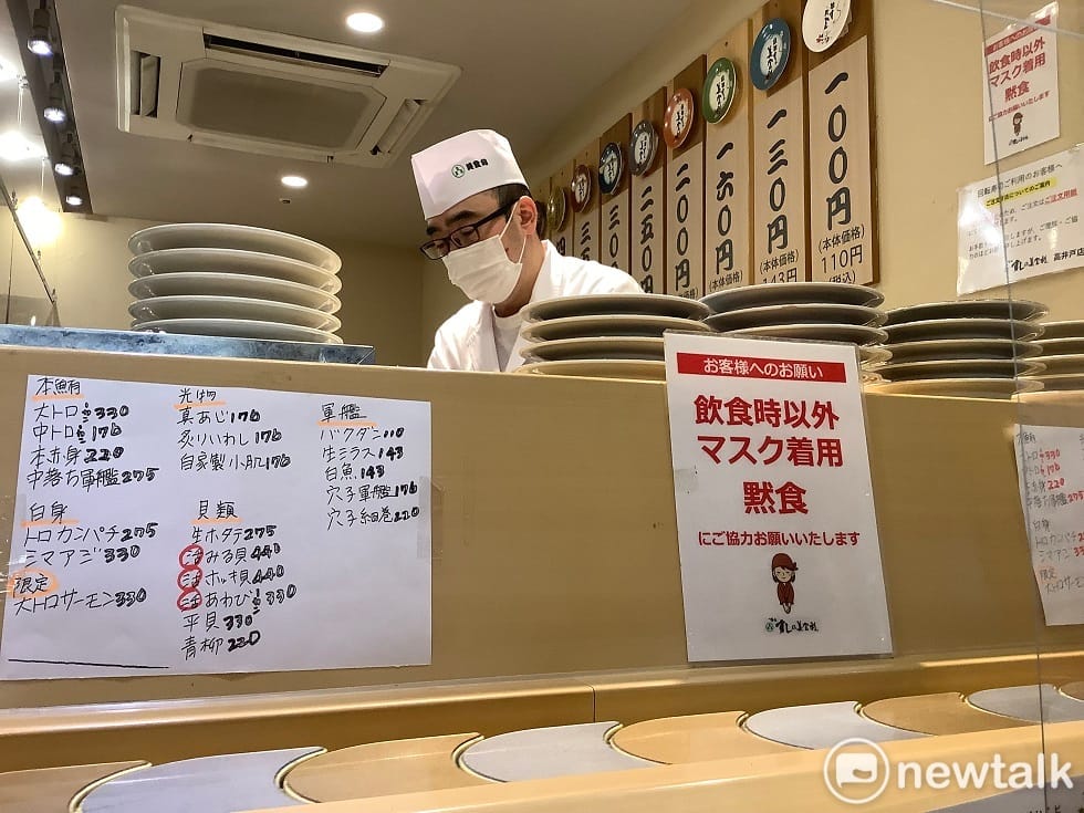 日本到處都推行默食，民眾也習慣戴口罩。 圖 : 劉黎兒/攝