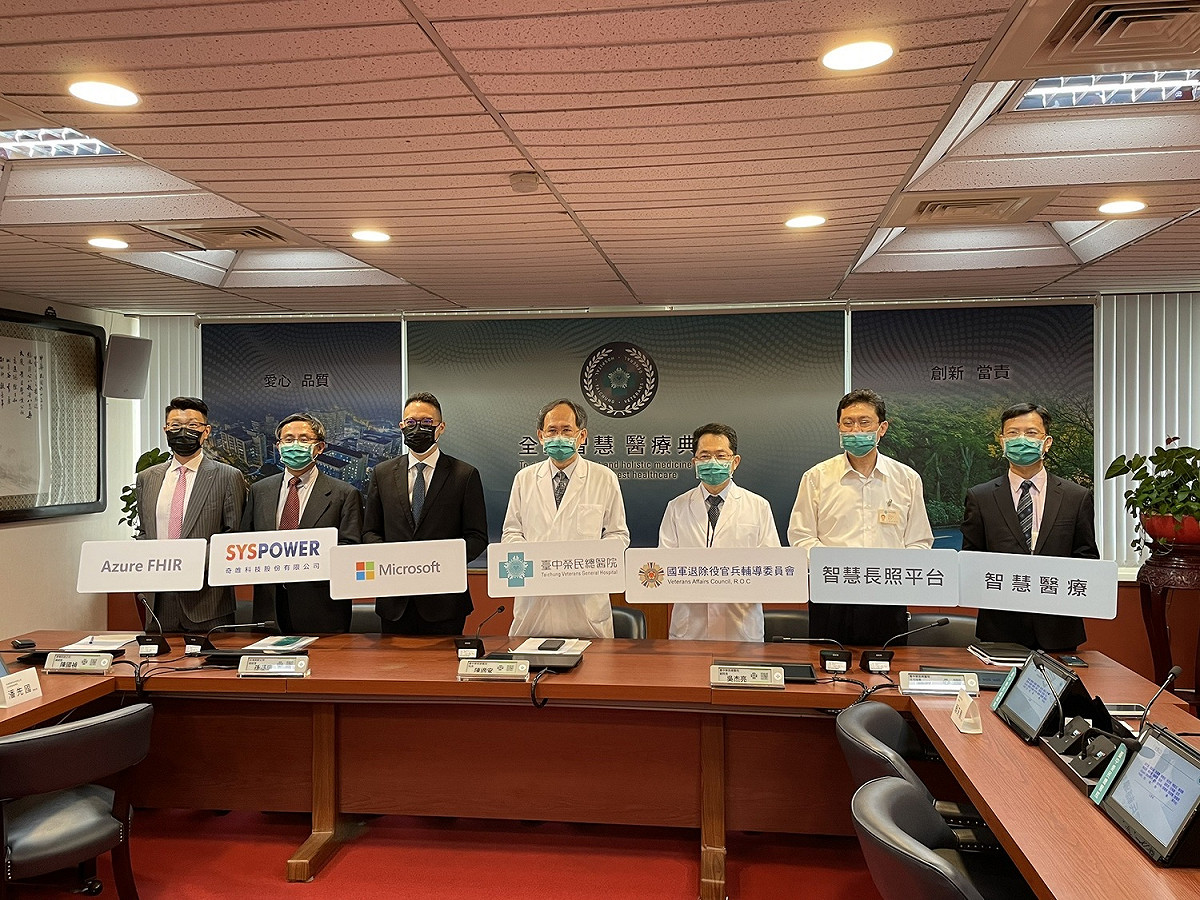 中榮攜手微軟、奇唯科技建立國內首創智慧照護物聯網。 台中榮總/提供