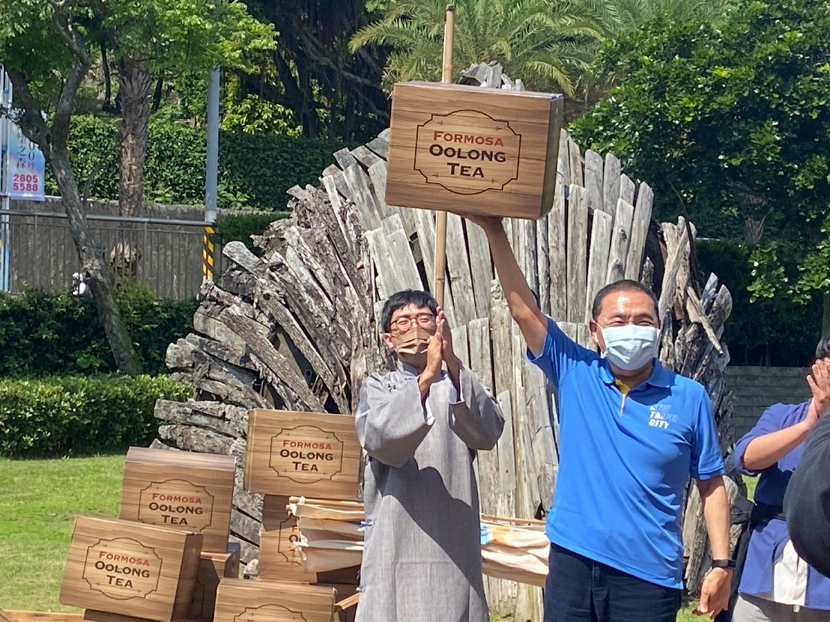 這次藉由展覽來把淡水當時的貿易和民生等故事，變成遊戲關卡，讓市民朋友通過闖關遊戲回到160年前的淡水。 圖：淡水古蹟博物館提供